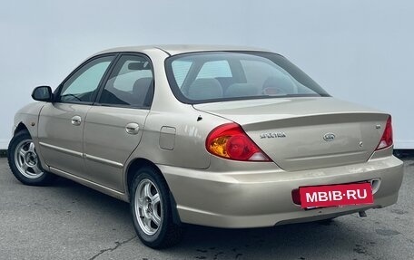 KIA Spectra II (LD), 2008 год, 250 000 рублей, 4 фотография
