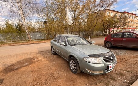 Nissan Almera Classic, 2006 год, 360 000 рублей, 3 фотография