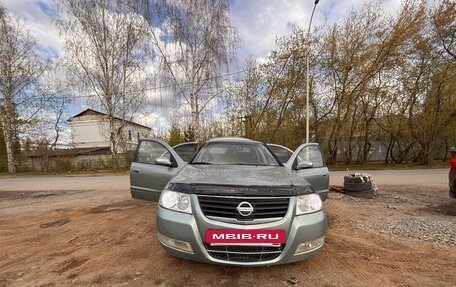 Nissan Almera Classic, 2006 год, 360 000 рублей, 11 фотография