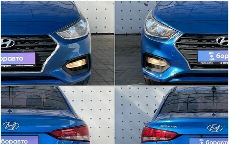 Hyundai Solaris II рестайлинг, 2017 год, 1 120 000 рублей, 8 фотография