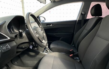 Hyundai Solaris II рестайлинг, 2017 год, 1 120 000 рублей, 11 фотография