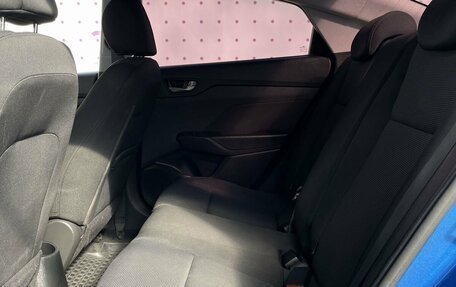Hyundai Solaris II рестайлинг, 2017 год, 1 120 000 рублей, 13 фотография