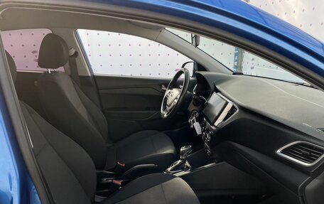 Hyundai Solaris II рестайлинг, 2017 год, 1 120 000 рублей, 12 фотография