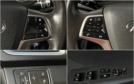 Hyundai Solaris II рестайлинг, 2017 год, 1 120 000 рублей, 18 фотография