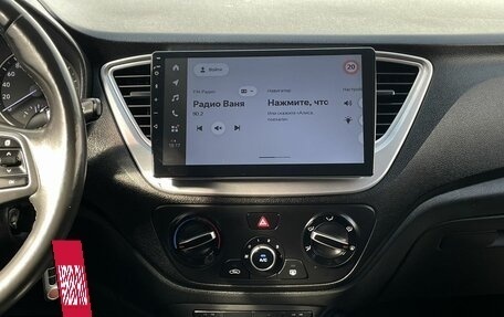 Hyundai Solaris II рестайлинг, 2017 год, 1 120 000 рублей, 17 фотография