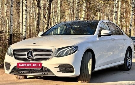 Mercedes-Benz E-Класс, 2019 год, 4 300 000 рублей, 3 фотография