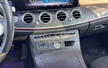 Mercedes-Benz E-Класс, 2019 год, 4 300 000 рублей, 14 фотография