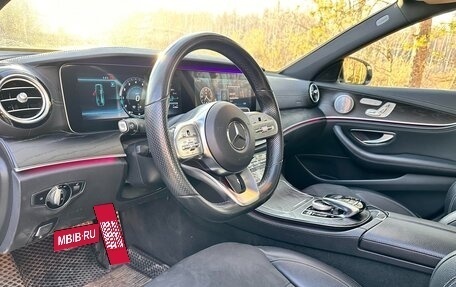 Mercedes-Benz E-Класс, 2019 год, 4 300 000 рублей, 12 фотография