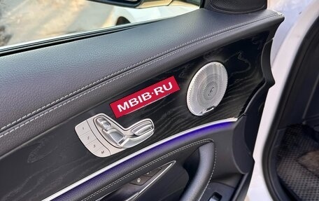 Mercedes-Benz E-Класс, 2019 год, 4 300 000 рублей, 9 фотография