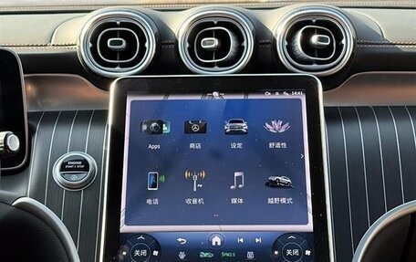Mercedes-Benz GLC, 2023 год, 6 570 000 рублей, 8 фотография