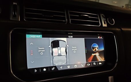 Land Rover Range Rover IV рестайлинг, 2017 год, 4 899 000 рублей, 14 фотография