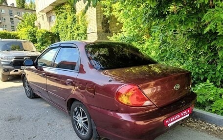 KIA Spectra II (LD), 2007 год, 460 000 рублей, 8 фотография