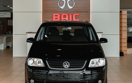 Volkswagen Touran III, 2005 год, 545 000 рублей, 2 фотография