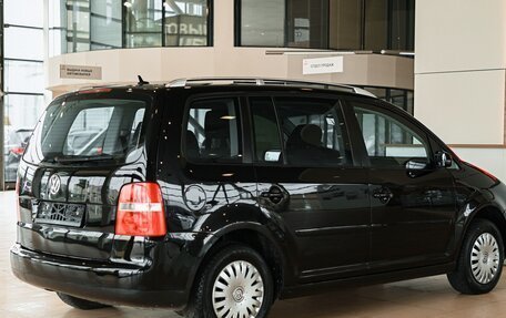 Volkswagen Touran III, 2005 год, 545 000 рублей, 6 фотография