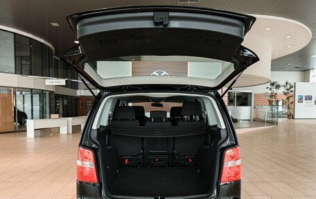 Volkswagen Touran III, 2005 год, 545 000 рублей, 7 фотография