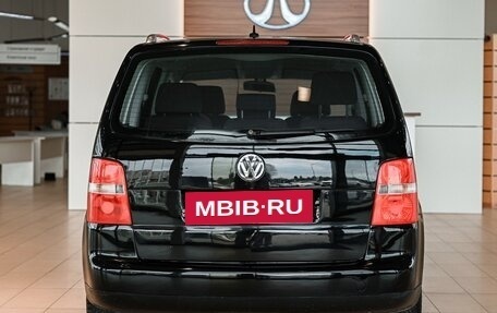 Volkswagen Touran III, 2005 год, 545 000 рублей, 5 фотография