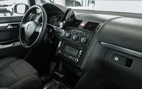 Volkswagen Touran III, 2005 год, 545 000 рублей, 14 фотография