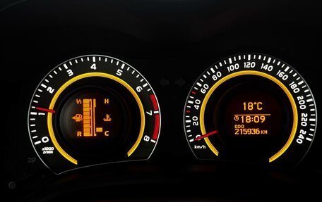 Toyota Corolla, 2008 год, 749 000 рублей, 15 фотография