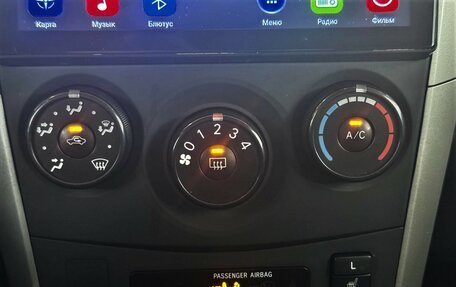 Toyota Corolla, 2008 год, 749 000 рублей, 18 фотография