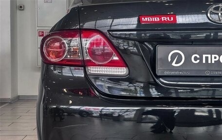 Toyota Corolla, 2008 год, 749 000 рублей, 7 фотография