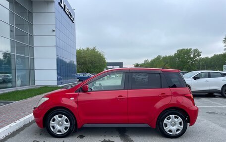 Toyota Ist II, 2003 год, 580 000 рублей, 5 фотография
