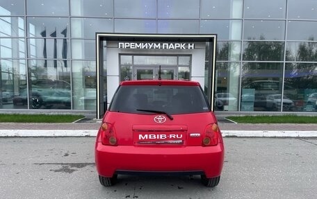 Toyota Ist II, 2003 год, 580 000 рублей, 7 фотография