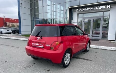 Toyota Ist II, 2003 год, 580 000 рублей, 8 фотография