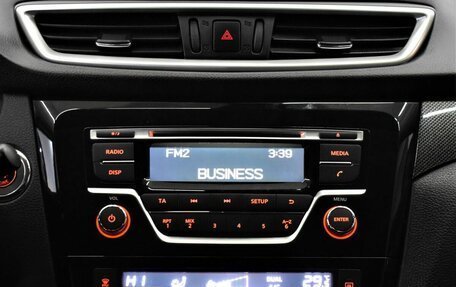 Nissan X-Trail, 2017 год, 1 395 000 рублей, 7 фотография