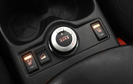 Nissan X-Trail, 2017 год, 1 395 000 рублей, 11 фотография