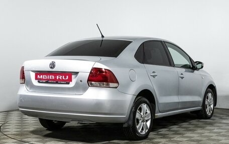 Volkswagen Polo VI (EU Market), 2013 год, 593 989 рублей, 5 фотография