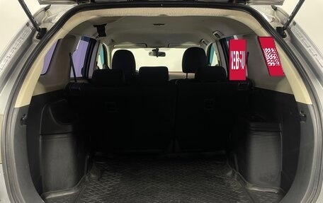 Mitsubishi Outlander III рестайлинг 3, 2014 год, 1 320 000 рублей, 10 фотография