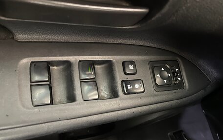 Mitsubishi Outlander III рестайлинг 3, 2014 год, 1 320 000 рублей, 20 фотография