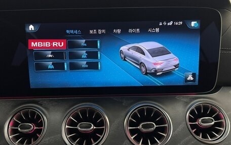 Mercedes-Benz CLS, 2022 год, 4 899 000 рублей, 14 фотография