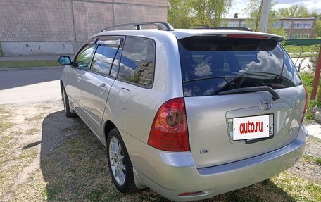 Toyota Corolla, 2005 год, 745 000 рублей, 8 фотография