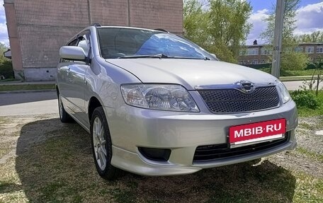 Toyota Corolla, 2005 год, 745 000 рублей, 3 фотография