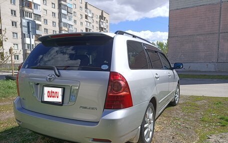 Toyota Corolla, 2005 год, 745 000 рублей, 14 фотография