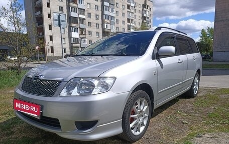 Toyota Corolla, 2005 год, 745 000 рублей, 16 фотография
