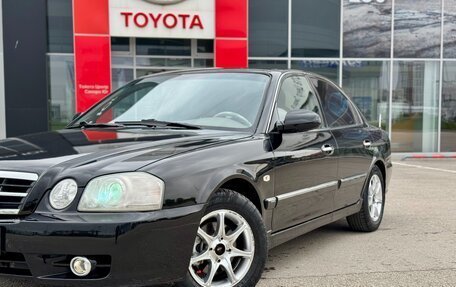 KIA Magentis I, 2006 год, 460 000 рублей, 11 фотография