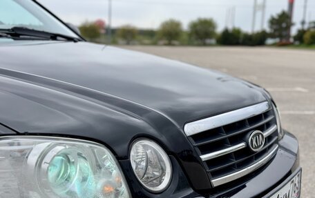 KIA Magentis I, 2006 год, 460 000 рублей, 14 фотография