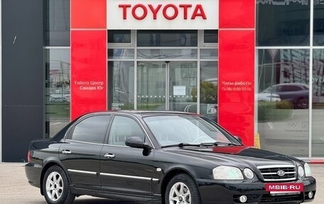 KIA Magentis I, 2006 год, 460 000 рублей, 3 фотография