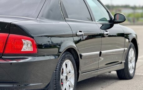 KIA Magentis I, 2006 год, 460 000 рублей, 17 фотография