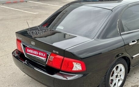 KIA Magentis I, 2006 год, 460 000 рублей, 18 фотография