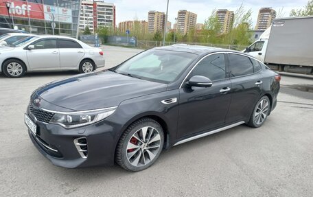 KIA Optima IV, 2017 год, 2 200 000 рублей, 2 фотография