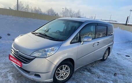 Honda Stepwgn III, 2006 год, 1 200 000 рублей, 6 фотография