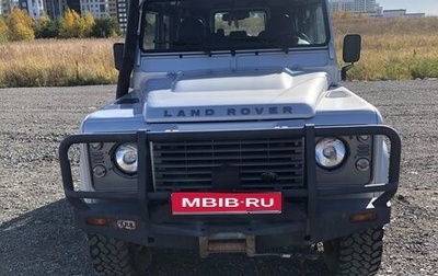 Land Rover Defender I, 2008 год, 2 000 000 рублей, 1 фотография