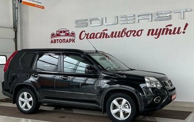 Nissan X-Trail, 2011 год, 1 189 000 рублей, 1 фотография