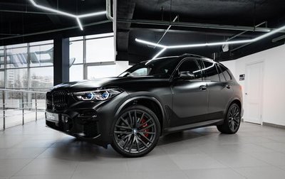 BMW X5, 2022 год, 9 800 000 рублей, 1 фотография