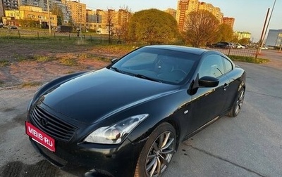Infiniti G, 2008 год, 1 400 000 рублей, 1 фотография