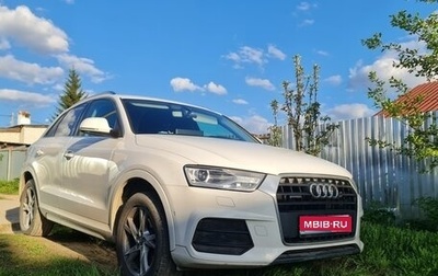 Audi Q3, 2016 год, 2 350 000 рублей, 1 фотография