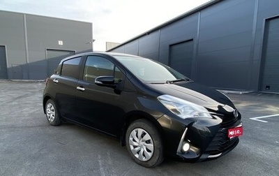 Toyota Vitz, 2019 год, 1 199 000 рублей, 1 фотография